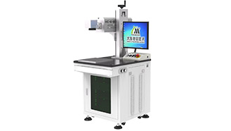 快速激光刻字機