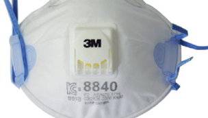 激光打標(biāo)口罩