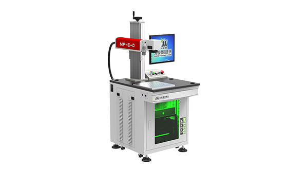 金屬光纖打標(biāo)機,光纖打標(biāo)機報價,首飾激光打標(biāo)機