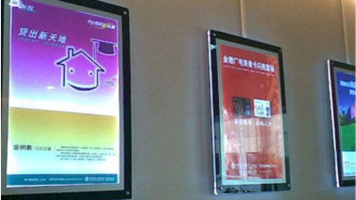 廣告燈箱激光切割機(jī)