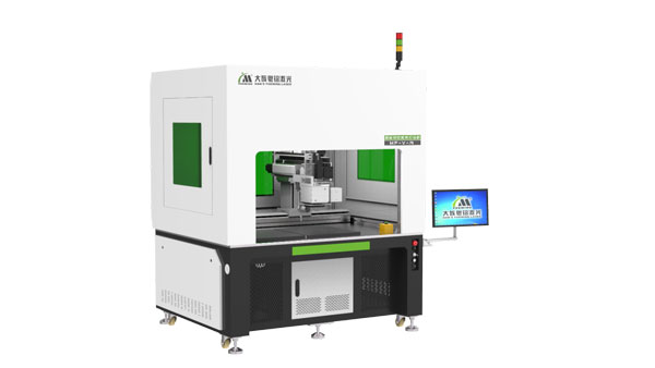雙視覺激光打標(biāo)機