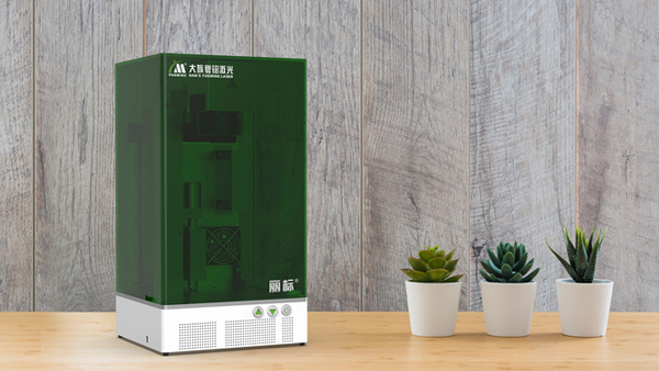 便攜式光纖激光打標(biāo)機,小型光纖激光打標(biāo)機,便攜式打標(biāo)機