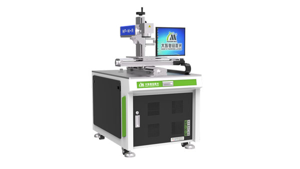 X/Y移動平臺激光打標(biāo)機,移動平臺激光打標(biāo)機,光纖激光打標(biāo)機