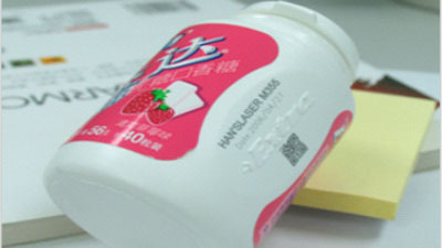 紫外激光打標(biāo)樣品圖4