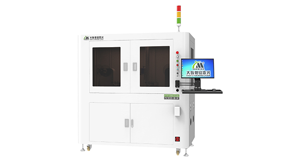 卷對卷標(biāo)簽激光打標(biāo)機