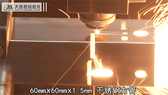 板管一體激光切割機(jī)