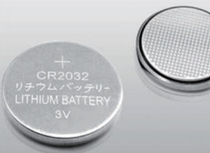 電池激光打標(biāo)