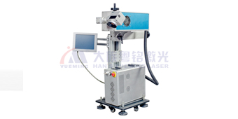 大族粵銘激光噴碼機，您的放心選擇