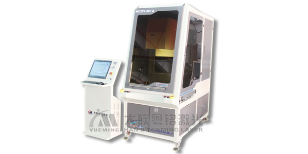 三軸動態(tài)激光雕花機(jī)