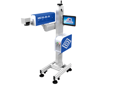 二氧化碳激光噴碼機(jī) MC15-B-A