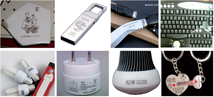 紫外激光打標機打標樣品.jpg