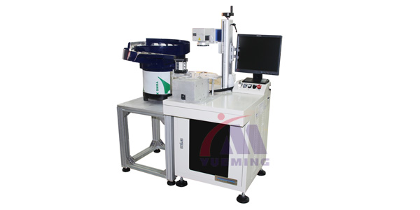 流水線激光打碼機(jī)MF20-E