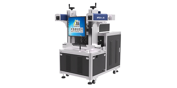 雙頭激光打標機MF20-L-B