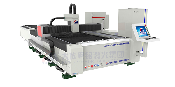 高速交換平臺(tái)光纖激光切割機(jī)CMA1530C-GH-C（已下架）