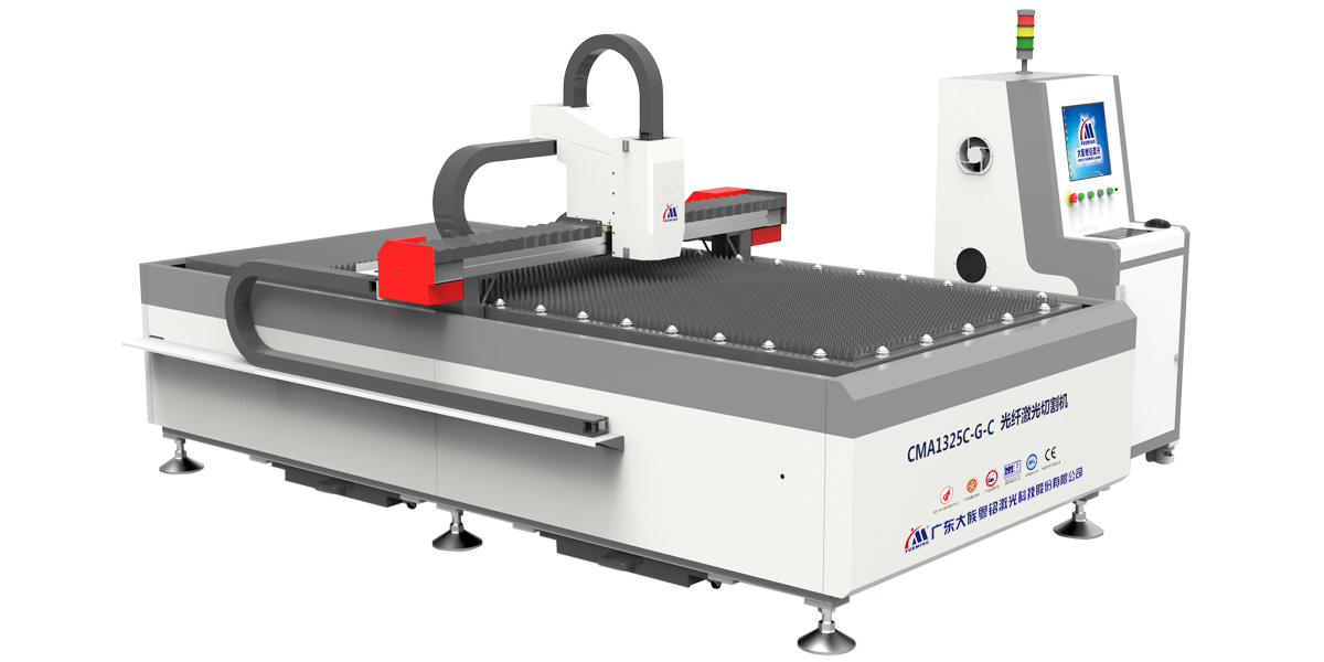 中功率金屬激光切割機CMA1325C-G-C（已下架）