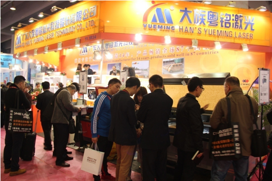 大族粵銘亮相廣州國(guó)際廣告展 創(chuàng)新產(chǎn)品為廣告行業(yè)注入新活力