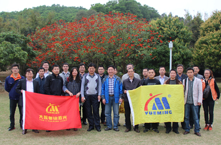 推行Brainstorming會(huì)議：大族粵銘激光探索管理新模式