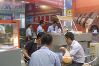 大族粵銘參加第二十二屆廣州國際鞋類展覽會