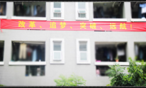 <a href=http://www.sibinbian.com.cn target=_blank class=infotextkey>激光雕刻機</a>.jpg