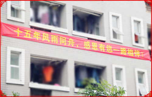 <a href=http://www.sibinbian.com.cn target=_blank class=infotextkey>激光打標機</a>.jpg