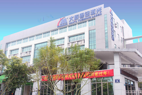 <a href=http://www.sibinbian.com.cn target=_blank class=infotextkey>激光切割機</a>.jpg