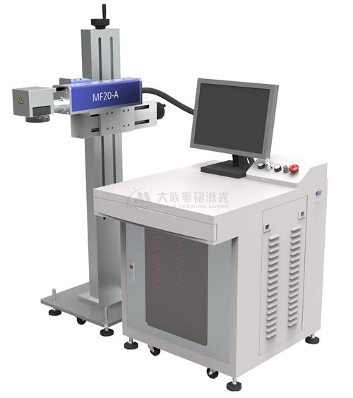 MF20-A<a href=http://www.sibinbian.com.cn target=_blank class=infotextkey><a href=http://www.sibinbian.com.cn/chanpin/28.html target=_blank class=infotextkey>光纖激光打標機</a></a>