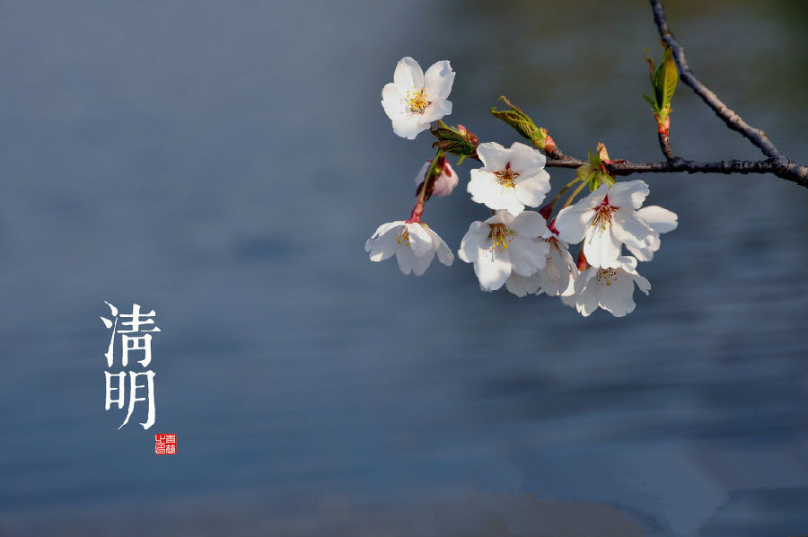 大族粵銘清明節放假通知