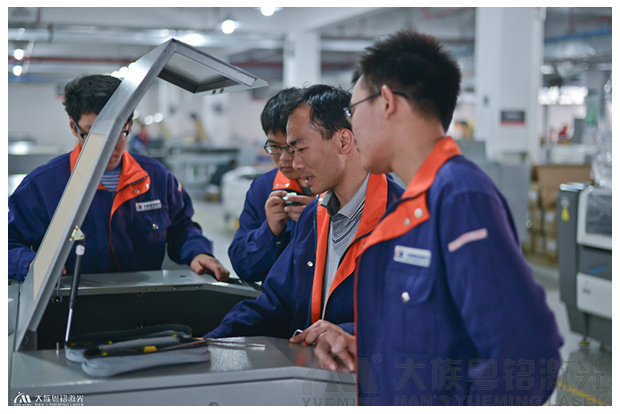 一絲不茍，專心致志——大族粵銘的“專注精神”