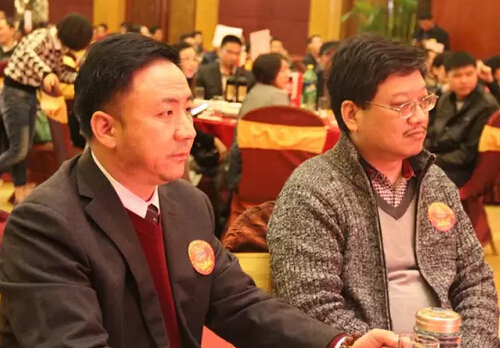 大族粵銘激光年會(huì)