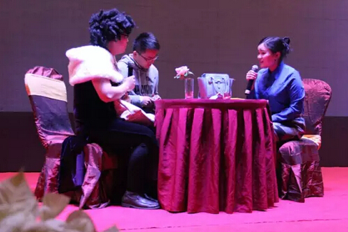 大族粵銘激光年會(huì)