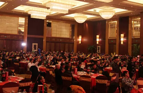 大族粵銘激光年會(huì)