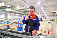 南方日報：十年如一日，大族粵銘裝配工擰螺絲釘問鼎企業“匠心獎”