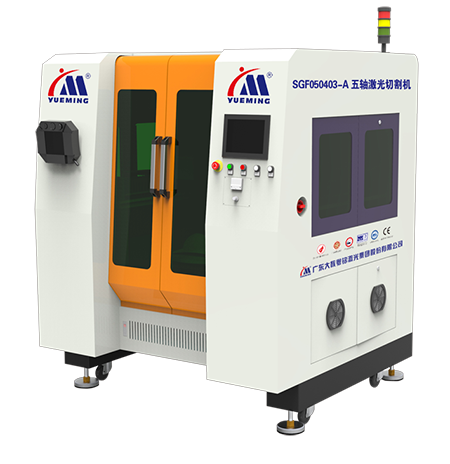 光纖激光三維切割機