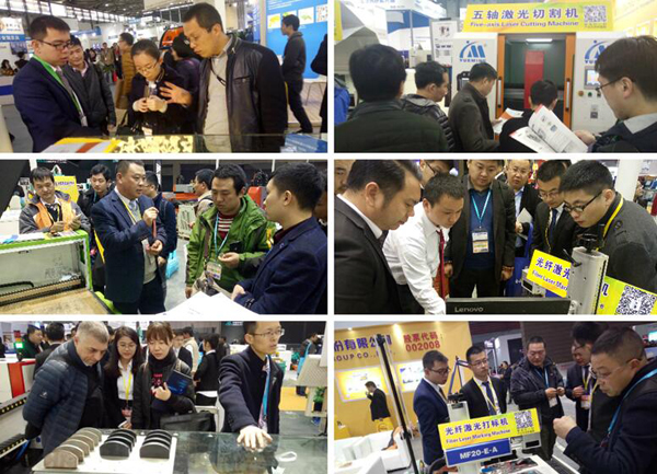 專注于激光設(shè)備