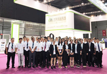 第十五屆上海國際廣告展圓滿結束，大族粵銘集團再創佳績！