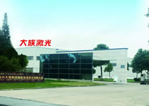 想在蘇州遇見您！大族粵銘集團蘇州生產(chǎn)基地招募英才