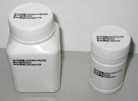 關于二氧化碳激光噴碼機的幾點優勢