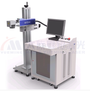 <a href=http://www.sibinbian.com.cn target=_blank class=infotextkey><a href=http://www.sibinbian.com.cn/chanpin/28.html target=_blank class=infotextkey>光纖激光打標機</a></a>MF20-A.png