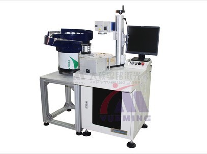 <a href=http://ymlaser.com/chanpin/104.html target=_blank class=infotextkey>流水線激光打碼機(jī)</a>.jpg