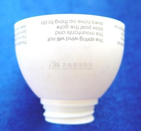 燈頭<a href=http://www.sibinbian.com.cn target=_blank class=infotextkey><a href=http://www.sibinbian.com.cn/ target=_blank class=infotextkey>激光</a>打標(biāo)機(jī)</a>.jpg