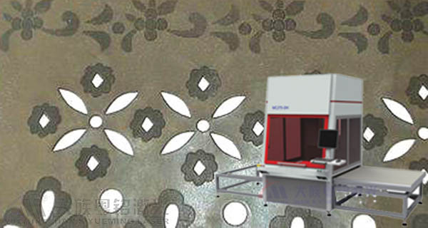 皮革激光打孔機