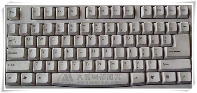 電腦按鍵激光打標