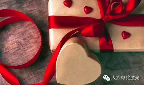 “巧姐”激光打標機,送你七夕情人節驚喜