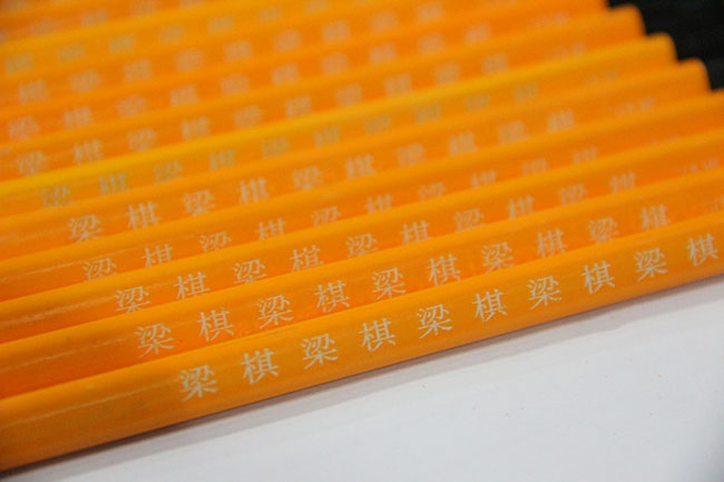 激光在鉛筆上打標(biāo)