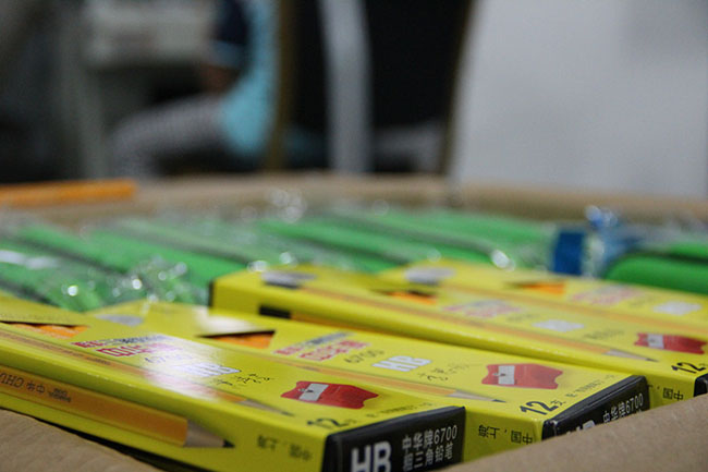 激光在文具上打標(biāo)