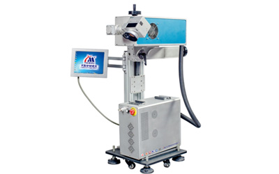 二氧化碳激光噴碼機