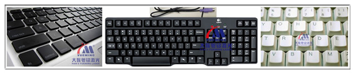 電腦按鍵激光打標(biāo)