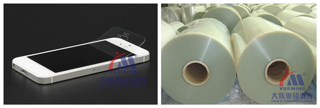 激光切膜機(jī)切割樣品