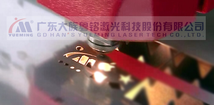 金屬激光切割技術(shù)