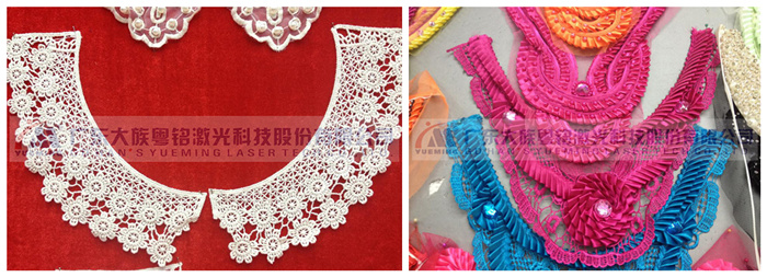 服裝輔料切割樣品